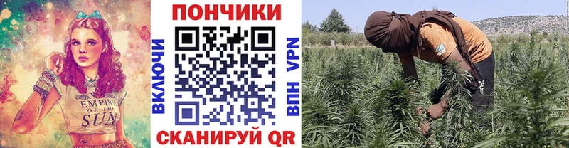 Сколько стоит Берёзовский Канабис  Кокаин  Гашиш 