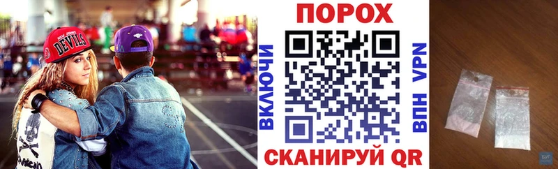 наркотики  Берёзовский  Amphetamine 97% 