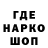 Метадон белоснежный HvH Legend