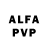 Alpha-PVP кристаллы Fazer 3