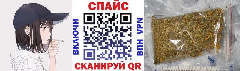 как найти   Берёзовский  Бутират бутик 