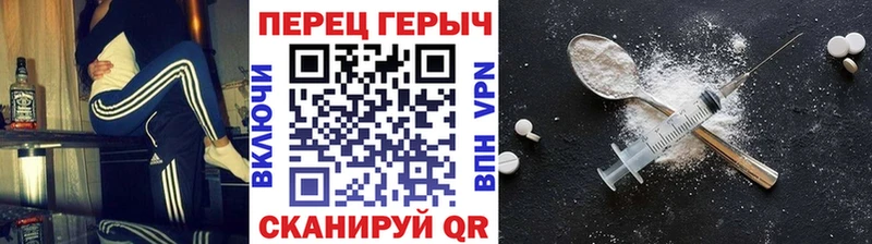 ОМГ ОМГ как войти  Берёзовский  Героин Афган 