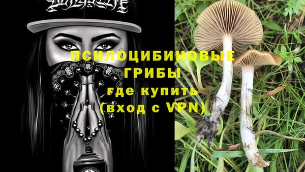 амфетамин Краснотурьинск