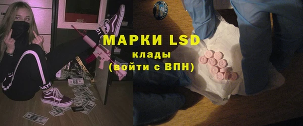 наркотики Аркадак