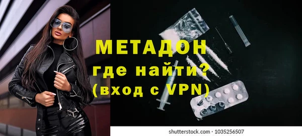 наркотики Аркадак