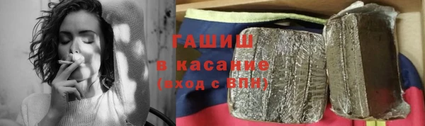стафф Арсеньев