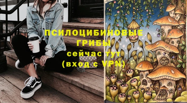 скорость mdpv Армянск