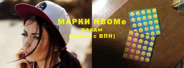 стафф Арсеньев