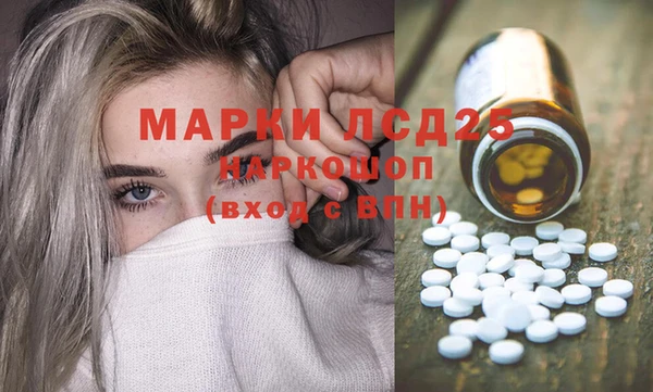 наркотики Аркадак