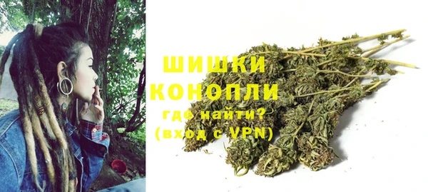 наркотики Аркадак
