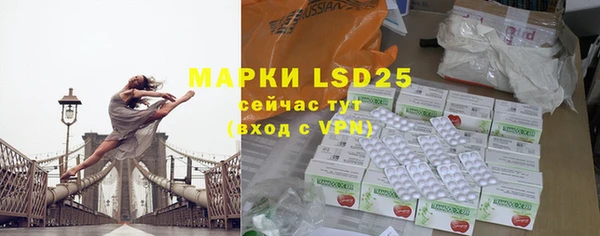 скорость mdpv Армянск