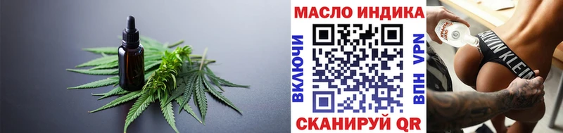 кракен вход  Берёзовский  ТГК Wax 